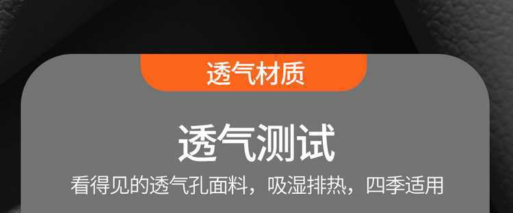 Suitable for 2026 New Honda Hrv Special Seat Cushion Full Surround Interior Accessories Car Seat Cushion Cover 2024
