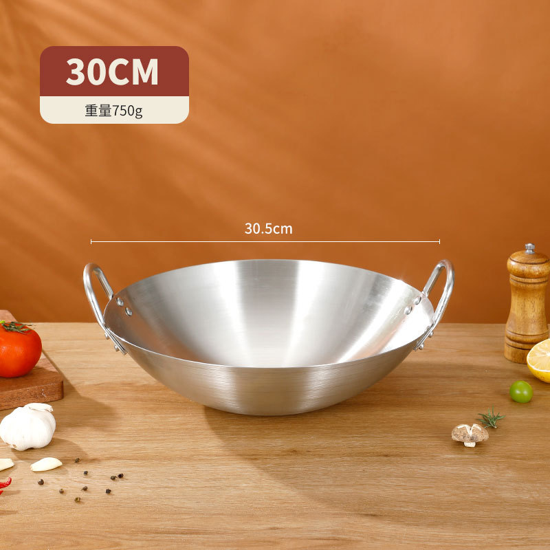 30cm