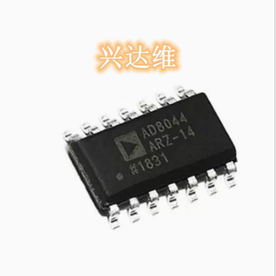 AD8044ARZ-14-REEL AD8044ARZ-14 输入偏置电流2uA运算放大器