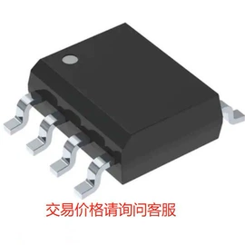 集成电路;LED驱动IC;美容喷雾仪