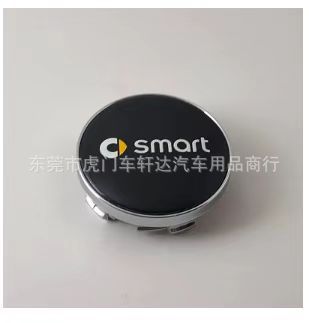 엘프 잉글리쉬 56 실버 바닥뚜껑 4개