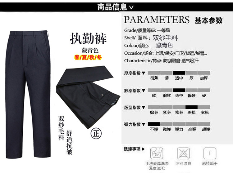 O1CN01MICKXw2J2lUw6P6PR_!!2851