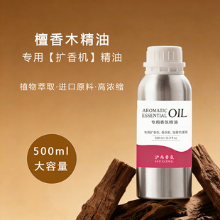��޹�C���͌������Ǽ��Ƶ�U��C���������a��Һ��Շ���CѬ��Һ