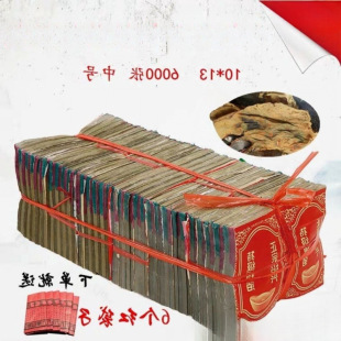 �a���B�d�C�����S���a������Ʒ���y�ǰ��b��a��������վ�羳
