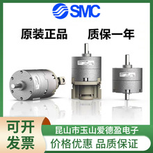 SMC�~Ƭʽ�[�Ӛ��CDRB2BW20 CRB2BW20-90/180/270S SZ CDRB2 BWU