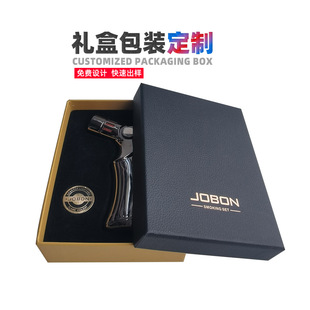 Roll King Classy Packaging Box Customized Black Imitation Leather Pattern Heaven and Earth Cover Gift Box Lighter Packaging Box Charger Carton