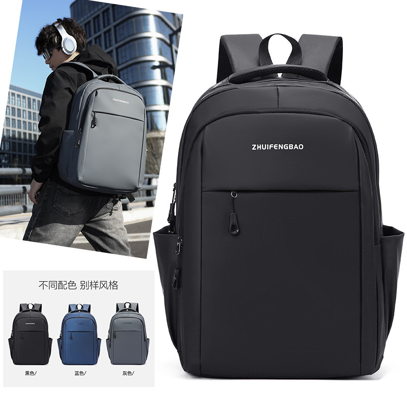 Backpack Men's Black Cross-Border Backpack Laptop Bag Customized Logo Backpack Manufacturer