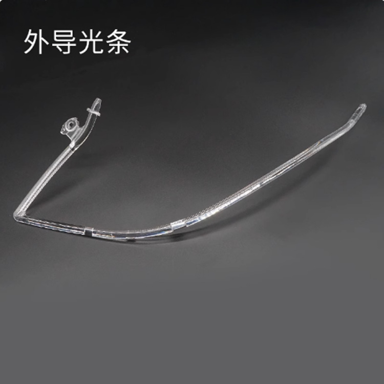 Aplicable a 14 - 15 tipos de Mercedes-Benz E-Class Daylight Light Strip W212 Daylight Light Guiding Tube Light