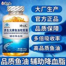 ��~��ܛ�z���o����������dhaϩ��Ŀ�ٷ���Ʒ