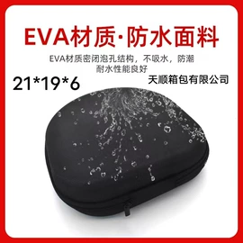 数据线包装;数码3C包装;耳机包装