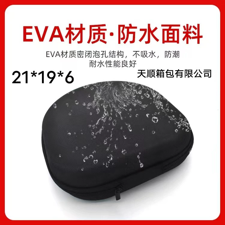 Заводская горячая продажа, EVA гарнитура сумка, EVA сумка для хранения, удобство хранения