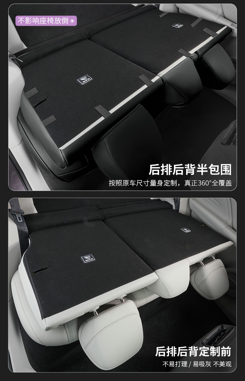 26 models of Leapmotor LAFA5 seat covers, full coverage, all-season use, Leapmotor LAFA5 seat covers, perforated leather car seat cushions