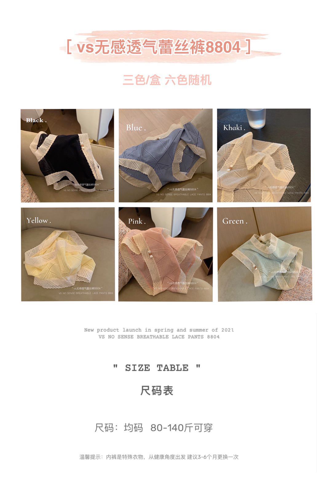 915af316f2ee22bd54f0cfcc56bf31