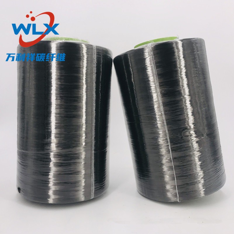 原装日本三菱HR40 12L 12K碳纤维丝 PYROLIL 三菱50K碳纤维纱