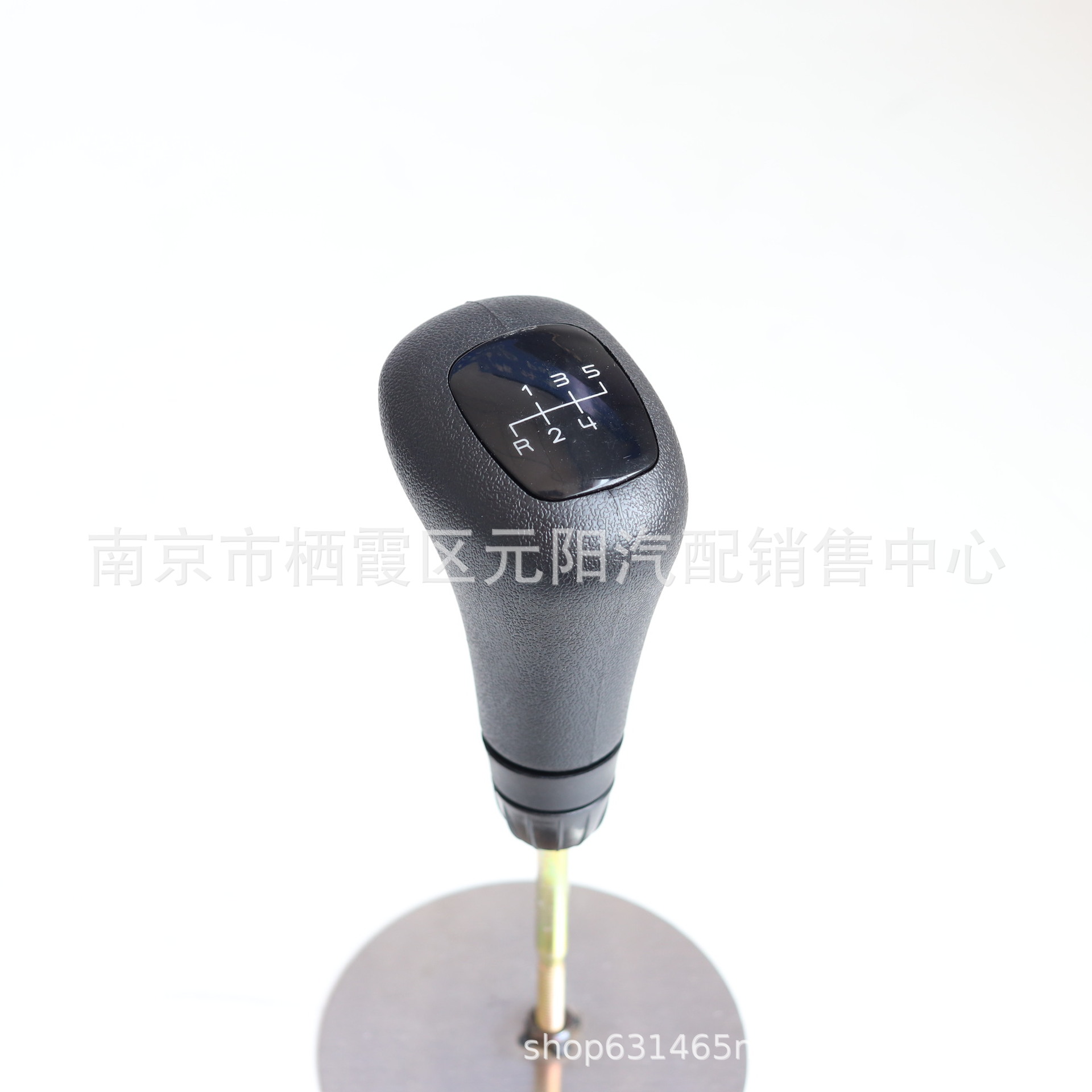 Mercedes-Benz Gear Shift Knob for Mercedes-Benz W202 W208 W210 (Cab and accessories) - 5-speed