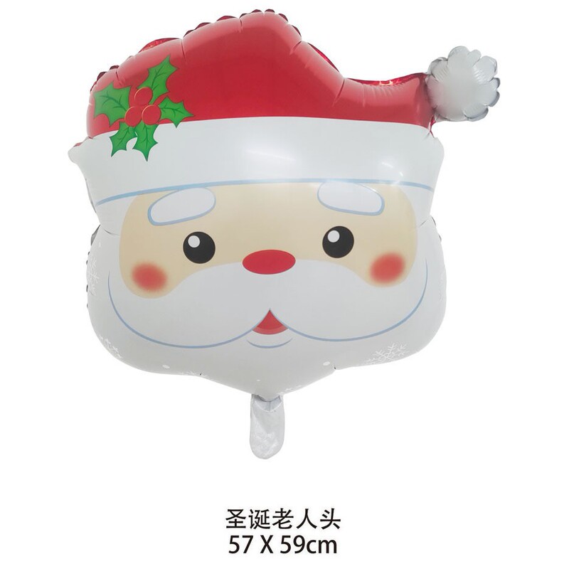 圣诞节气球站立圣诞树铝膜气球圣诞节派对布置装饰品圣诞气球跨境|undefined