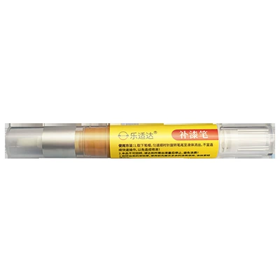 Avtomobil boya qələmləri: Interior Leather Touch-Up Pen