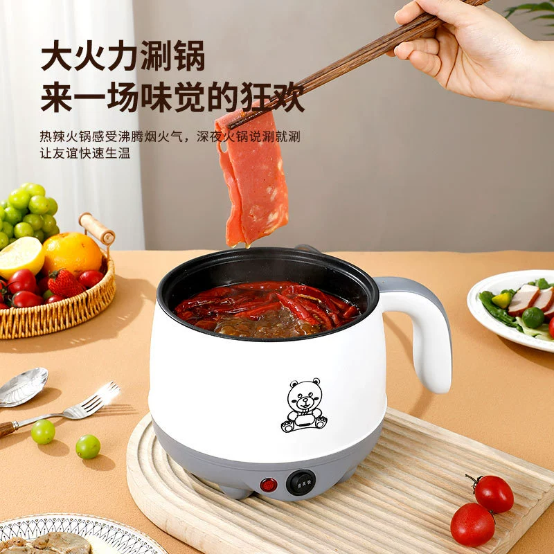 Многофункциональная электрическая кастрюля Общежитие небольшая электрическая кастрюля