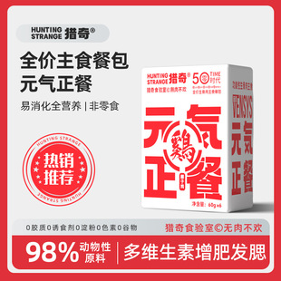 �C��ٷ���Ş��؈��ȫ�r��Z��ʳ�Ͱ�؈I�B���ʰl���ͺй��^