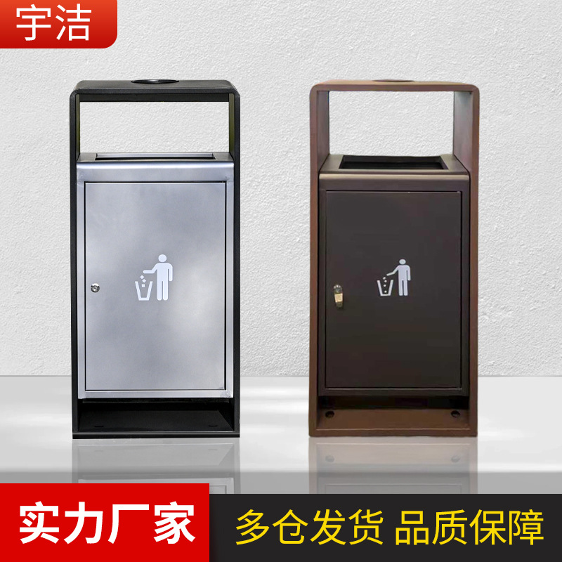酒店大堂带烟灰缸垃圾桶室内过道金属单筒商场电梯口果皮箱垃圾桶