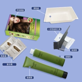 染发剂;烫发剂;烫染工具