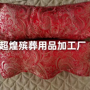 �����ߙnܛ�����˰����^���_�횛����Ʒ�������^�|�_��S��ֱ�N