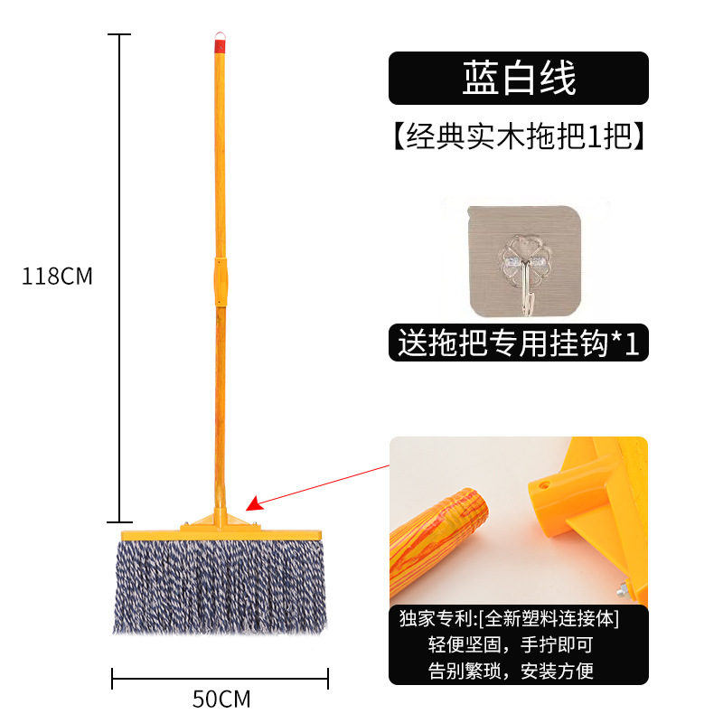 블루와 화이트 50cm [통째로 걸레]