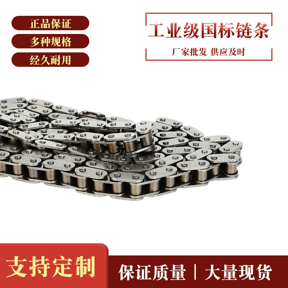 Стандартная короткошаговая роликовая цепь 36A/ 2.2inch для передачи // цепь из углеродистой стали с высокой прочностью и износостойкостью