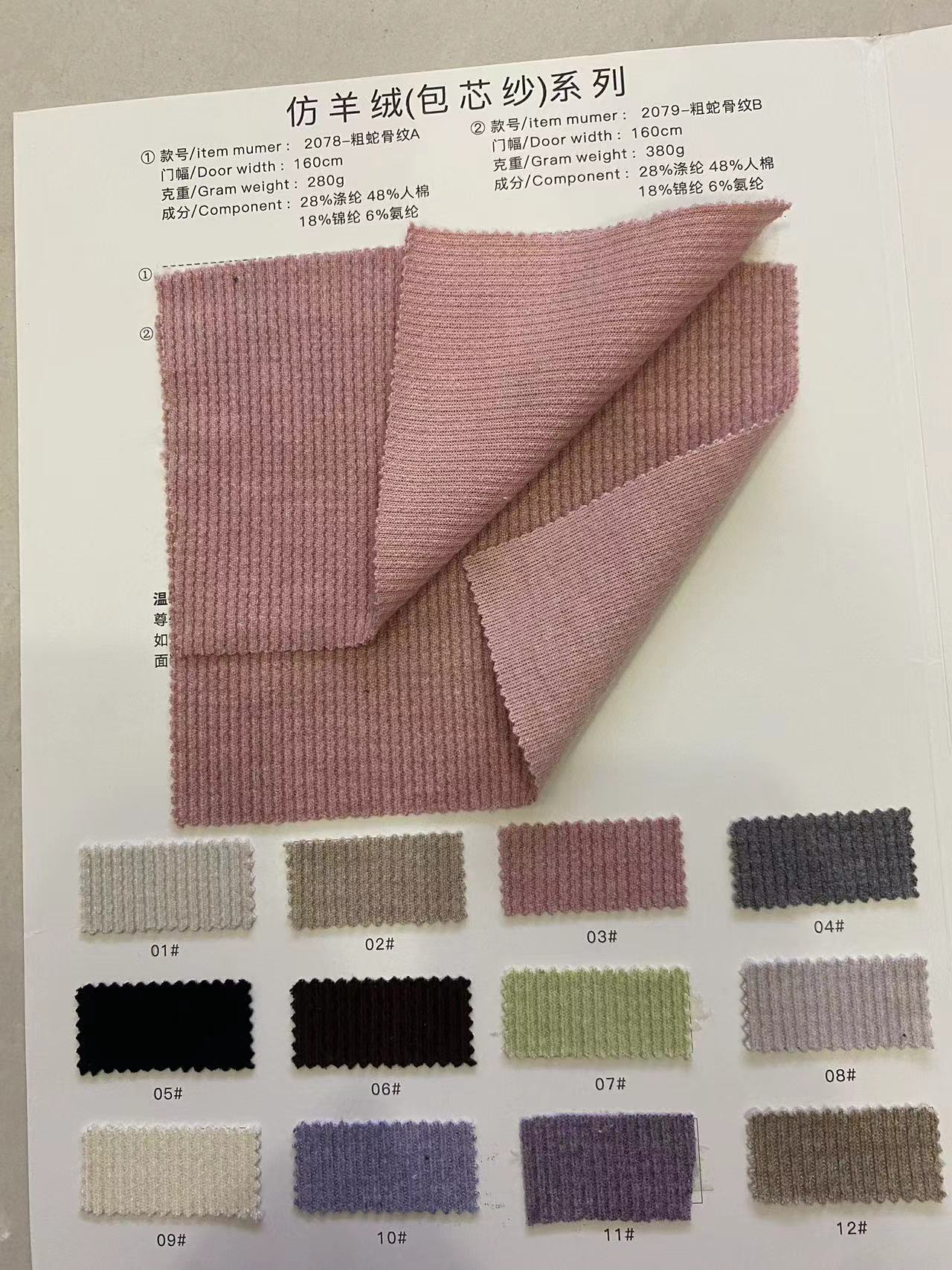 微信图片_202308131023003