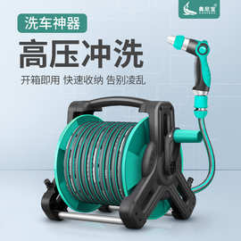 高压洗车水枪家用浇花神器软管水管收纳增压喷枪喷头强力冲洗地面