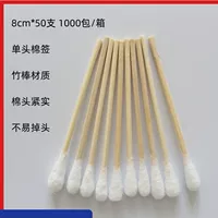 Daifeng бренд 8cm50 шт санитарные косметические ватные палочки одноразовые промышленные ватные палочки индивидуальные оптом