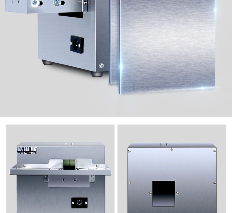 板栗开口机详情 (8).jpg