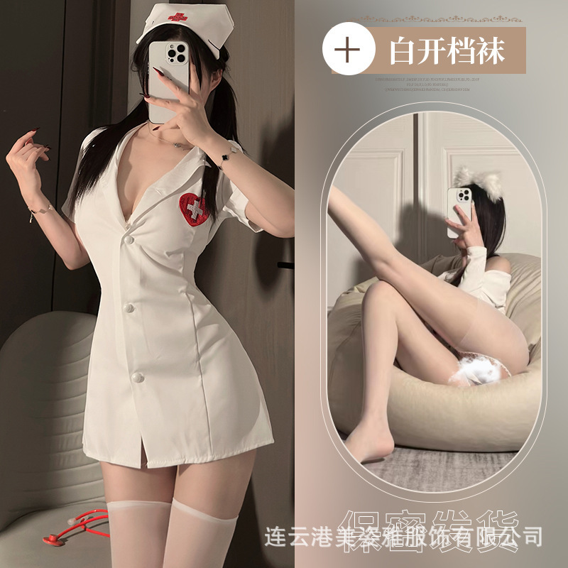 화이트 화이트 오픈 크로 치 양말