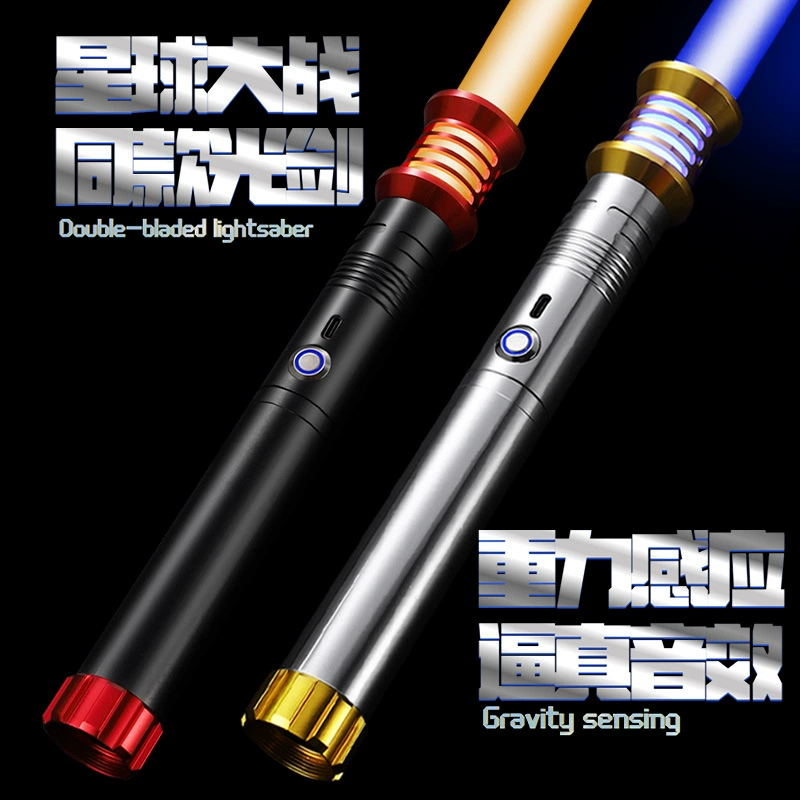 Lightsaber with laser, toy, 2 in 1, star wars, makes sounds, 16 colors