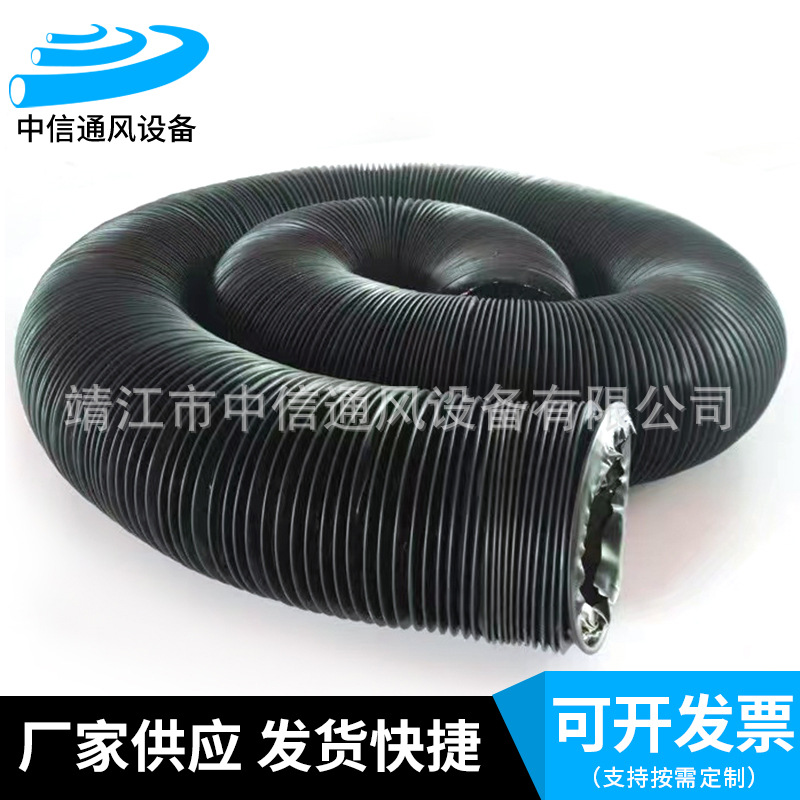 型号超齐全PVC复合铝箔伸缩软管 新风系统PVC铝箔复合软管排气管-阿里巴巴