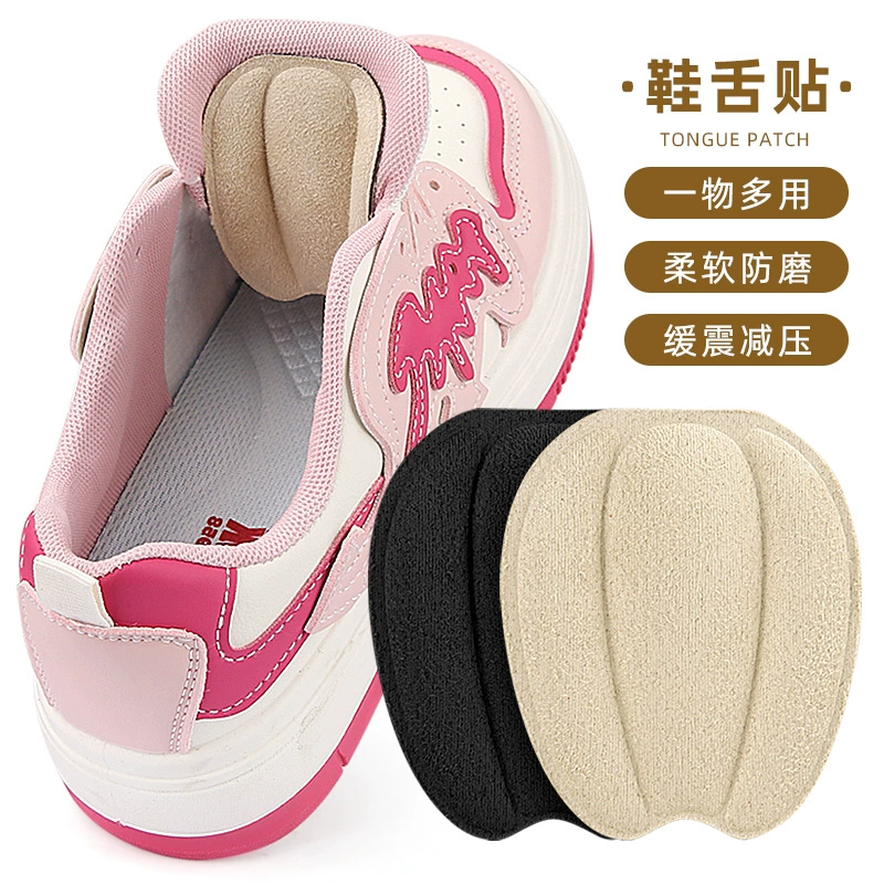 Слабая наклейка для обуви