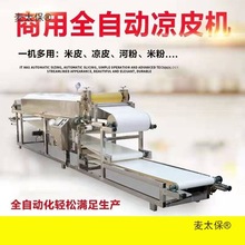 ƤCȫԄӛƤCȫԄƤCƤϴəCCיCݯ̫