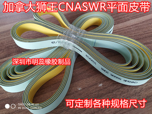 ���1.5/2./2.5/3MM�\�G/�S���ô�{��CNASWRƽ��Ƥ���M��Ƭ����