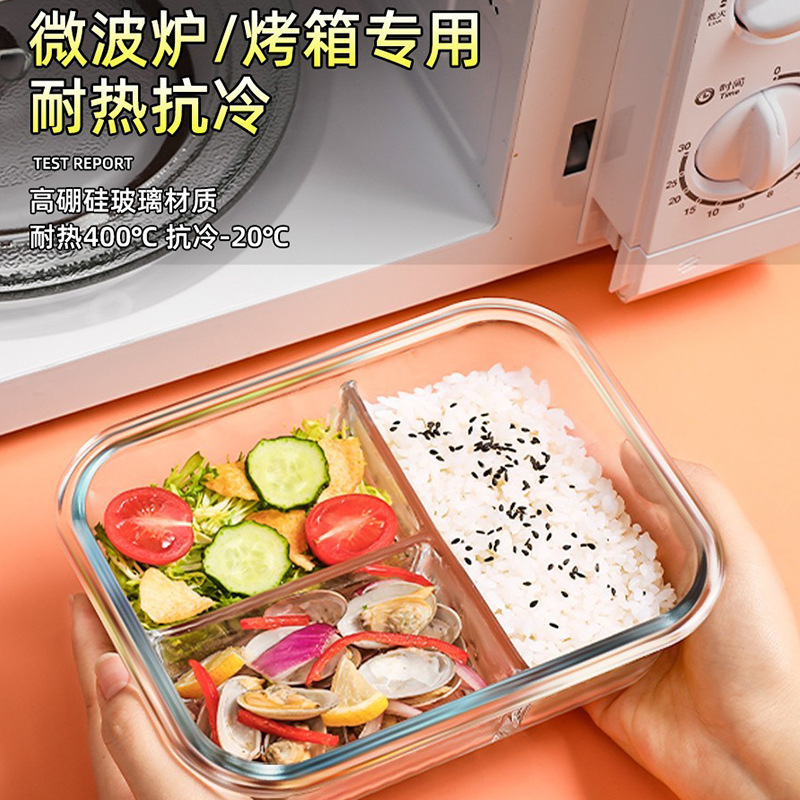 Caja de almacenamiento de vidrio calentado por microondas con caja de bento, caja de almuerzo de vidrio de alto silicio, divisor de vidrio, tazón de almacenamiento de vidrio