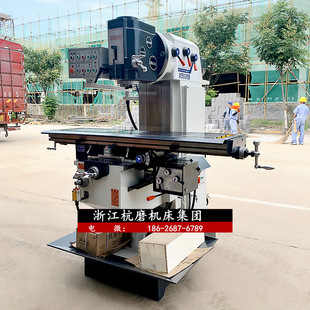 ����X5036��ʽ㊴� ����̨���@�����O�������Ԅ��M�o��������㊴�