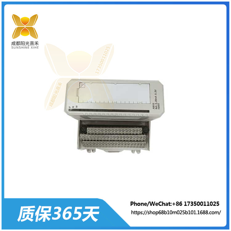 AI815-3BSE052604R1    ABB     模拟输入模块