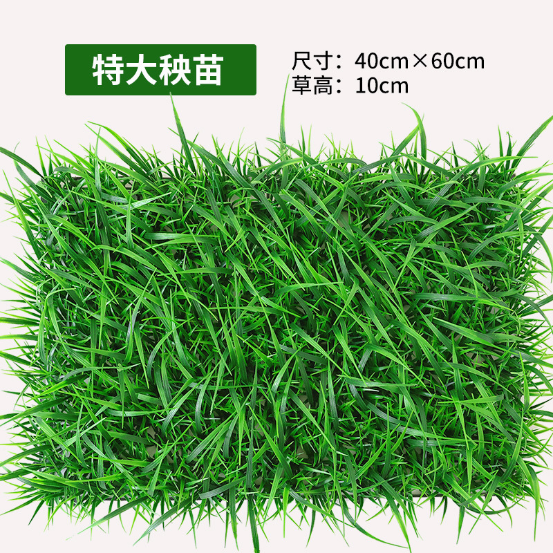 緑の植物の壁植物の壁の装飾背景花の壁リビングルームフェイクターフ人工プラスチック芝生バルコニードアヘッド|undefined