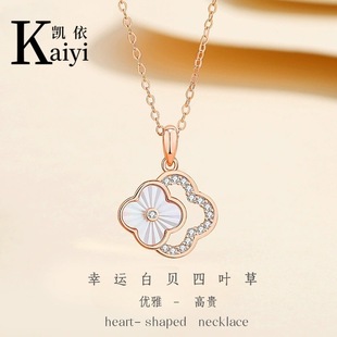 �P�����y���~����ŮS925��ؐ���õ����n���p���L�i�����Ů��