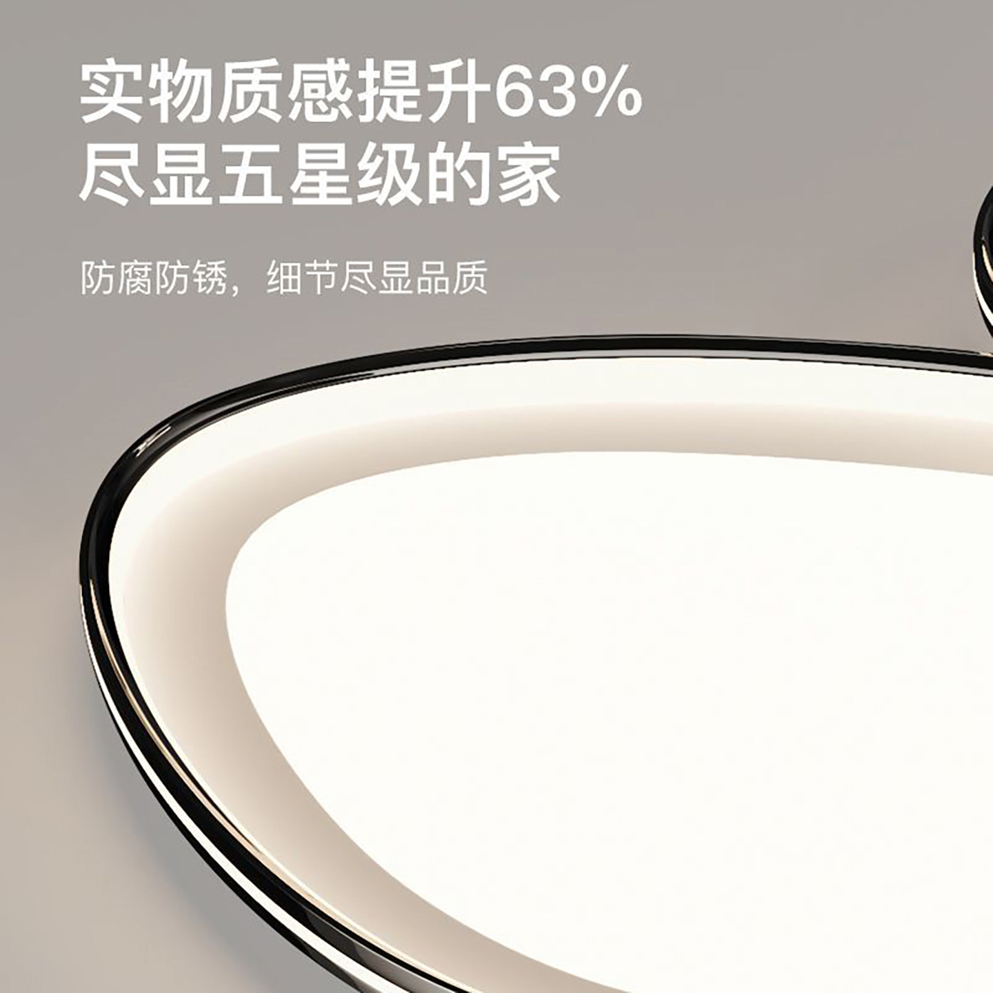 Grand View Garden Italia minimalista sala de estar nueva luz de lujo de lujo de alto nivel de guijarro sala de protección de ojos luz principal 703L