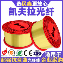 ���w�o�˙CG657A2�Pܽ�����w0.45mm͸�����w�o�˙C���w�P�������w