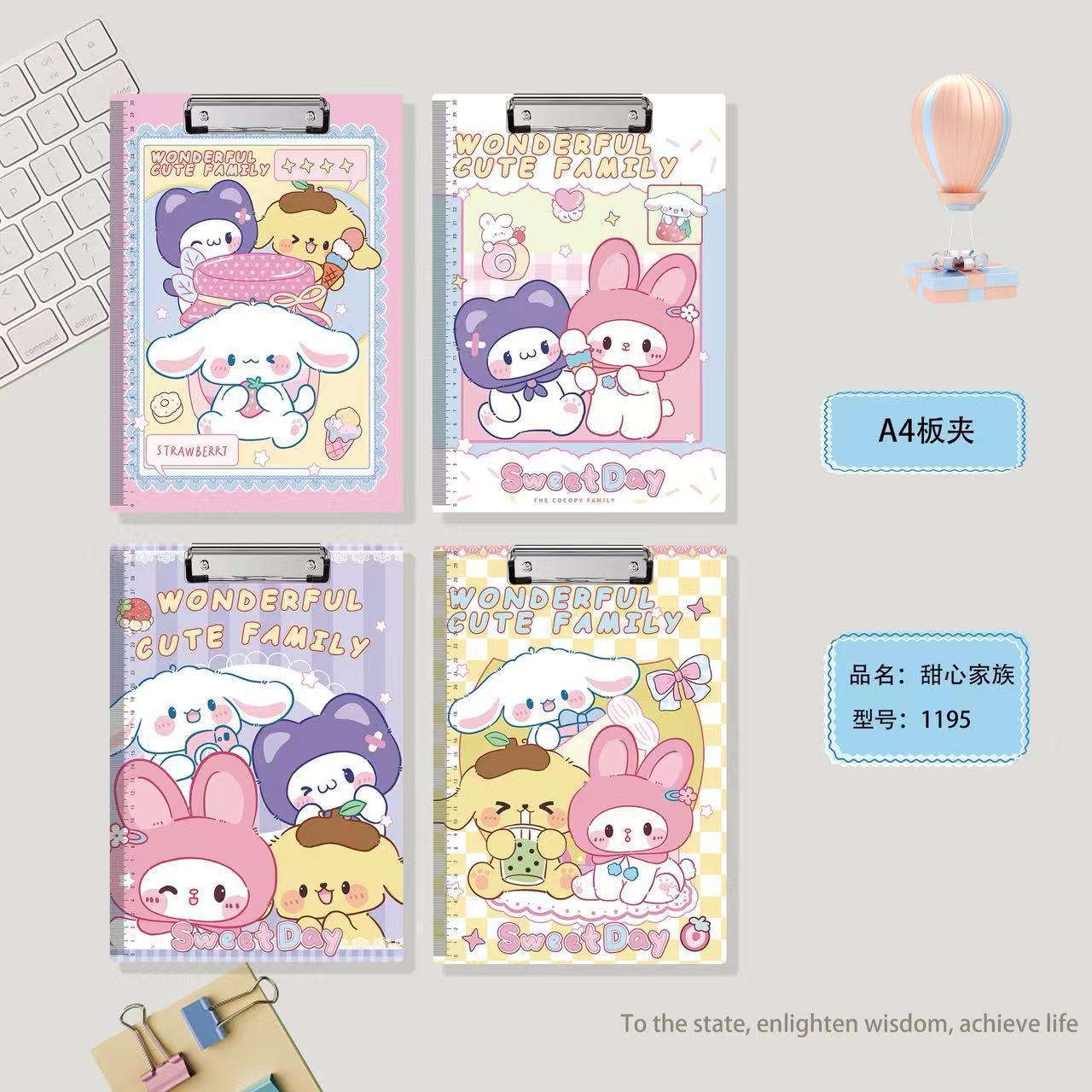 신상 산리오 A4 다기능 클립보드 [랜덤 1개]