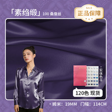 ��z�ؿU��19ķ��114�T�� 120ɫ�Y�����ϾI�����ϼ�ɫ�z�I�ﲼ