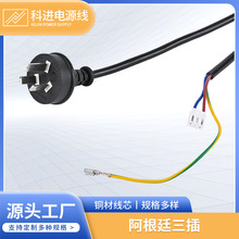 �羳���N����͢3�厧���^�Դ��ȫ�~ͨ�ù��I�O���늽ӿ��Դ��