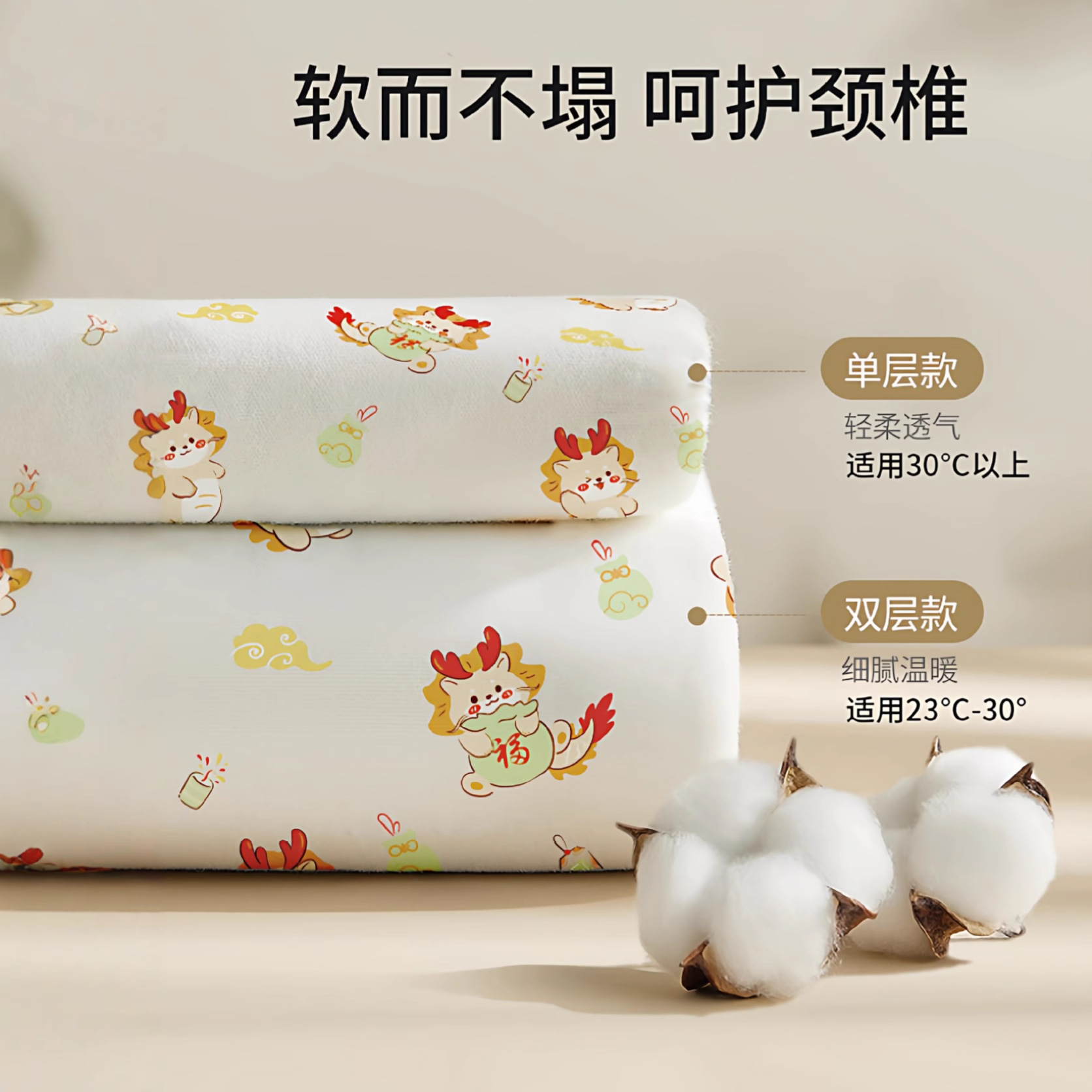 Newborn Baby Wrap Single Type a Delivery Room Newborn Baby Swaddling Wrap Cloth Wrap Toddler Essential Supplies Quilt