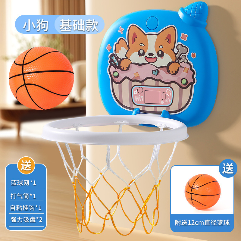 子供のバスケットボールの枠の室内はかごを入れて掛けます。|undefined